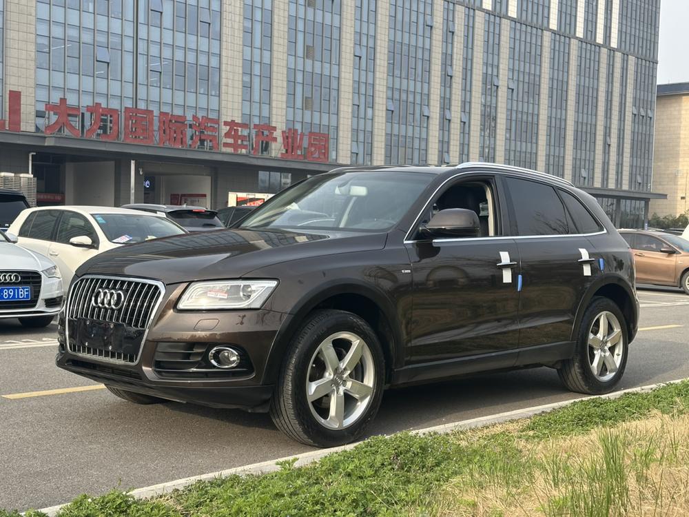 Audi Audi Q5