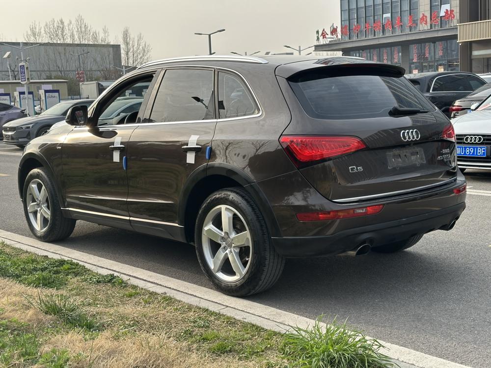 Audi Audi Q5