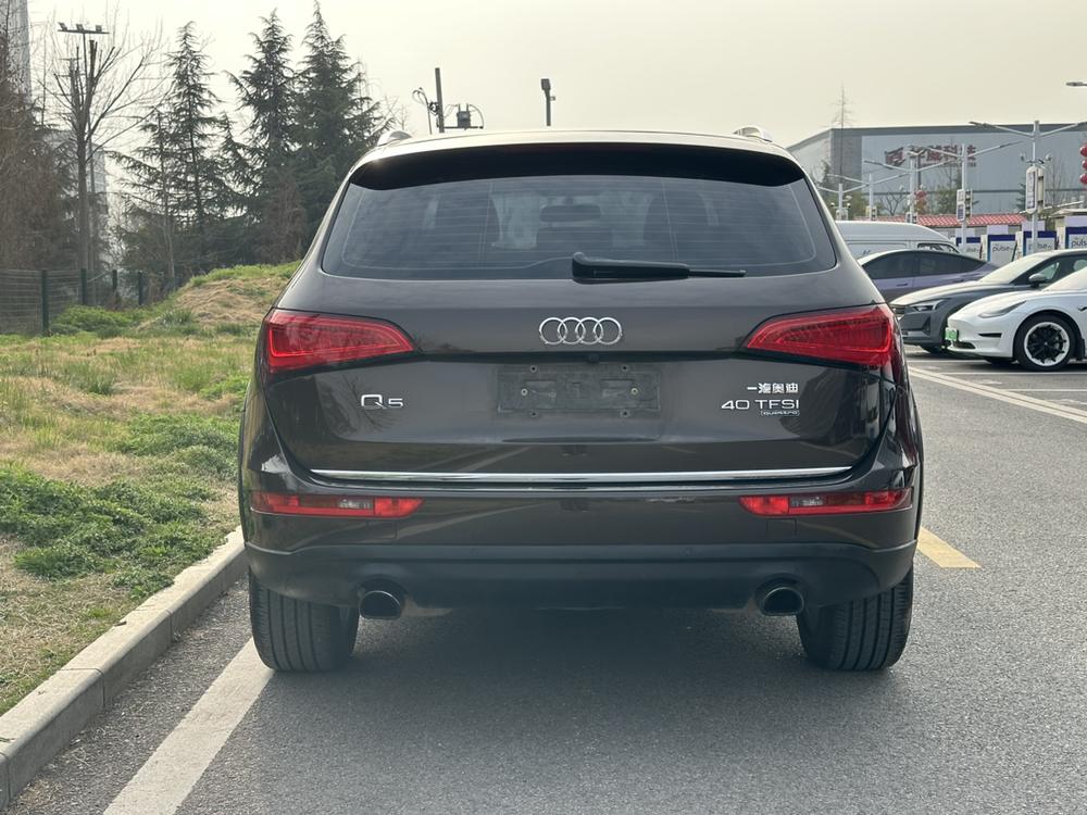 Audi Audi Q5