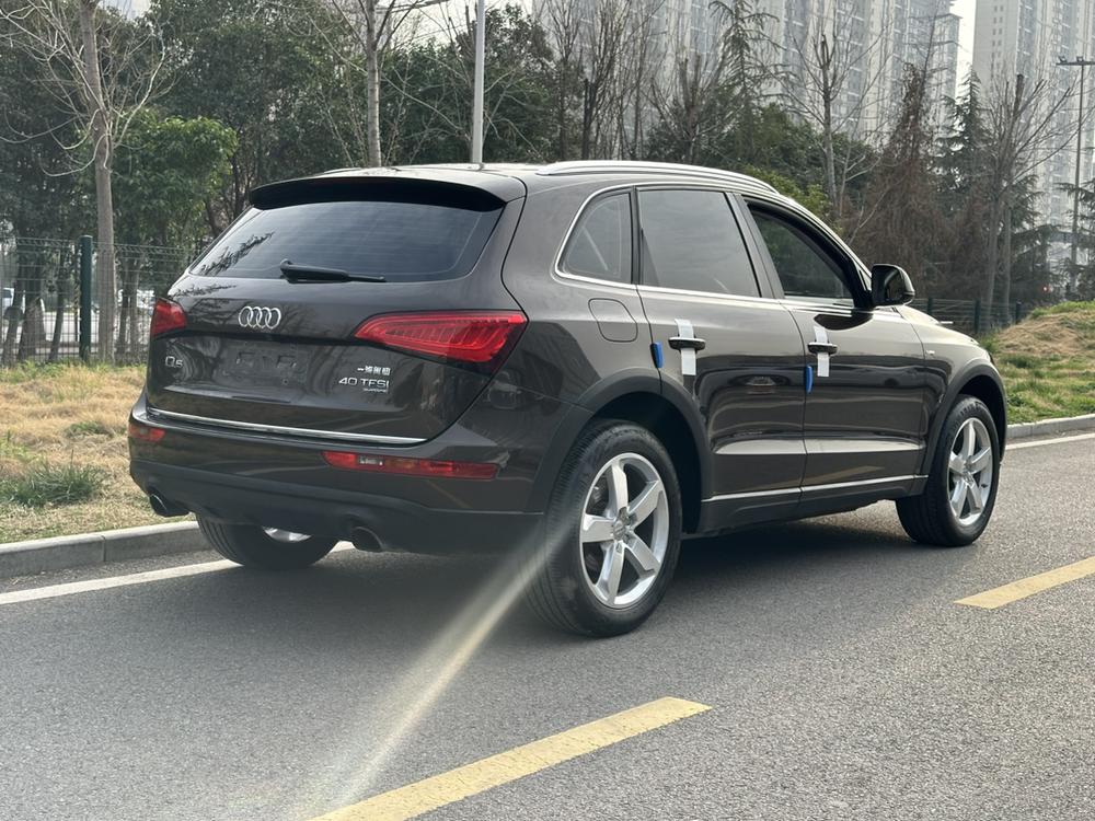 Audi Audi Q5