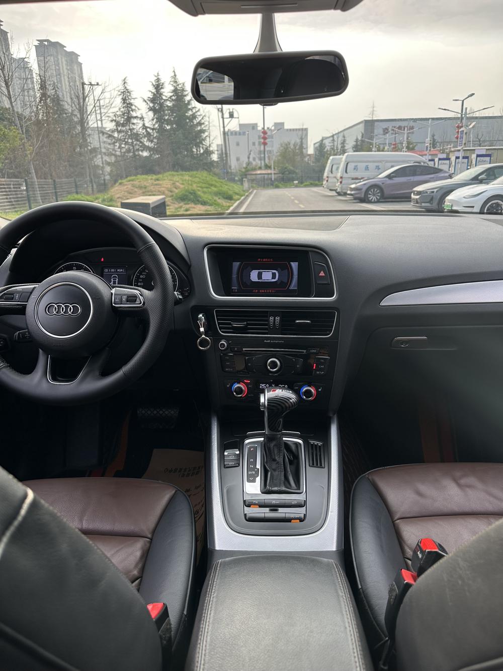 Audi Audi Q5