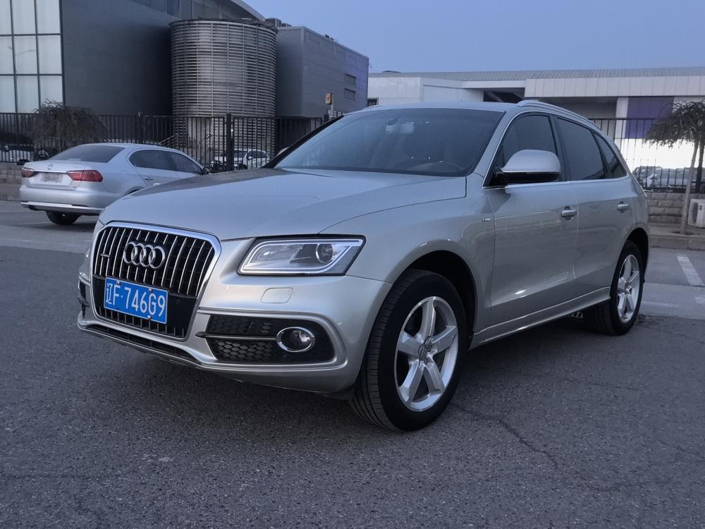 Audi Audi Q5