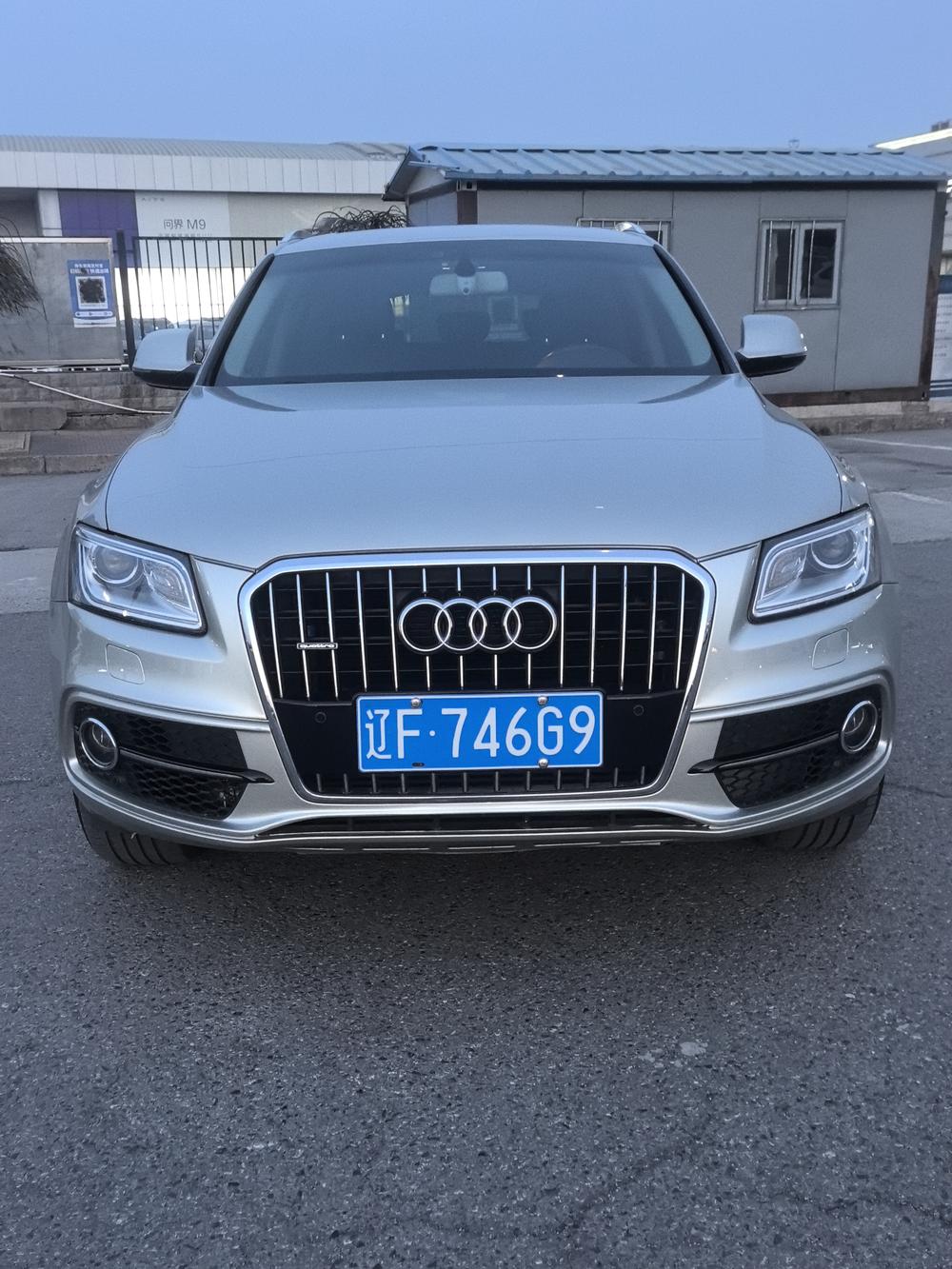 Audi Audi Q5