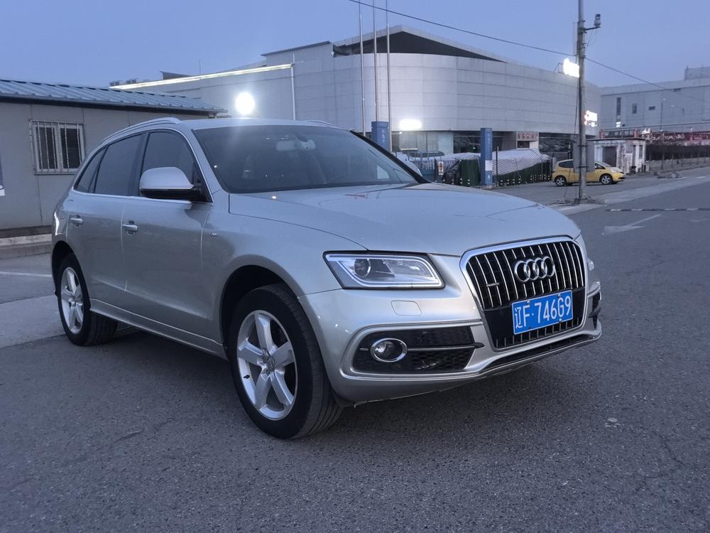 Audi Audi Q5