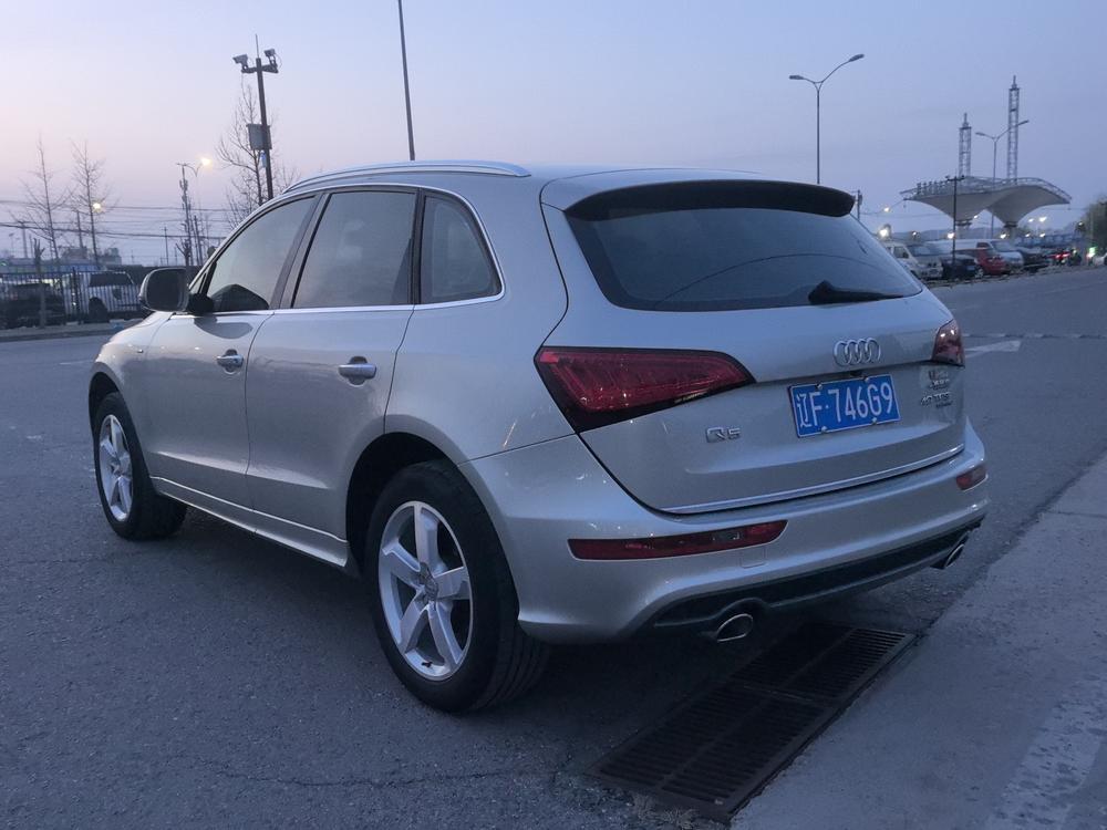 Audi Audi Q5