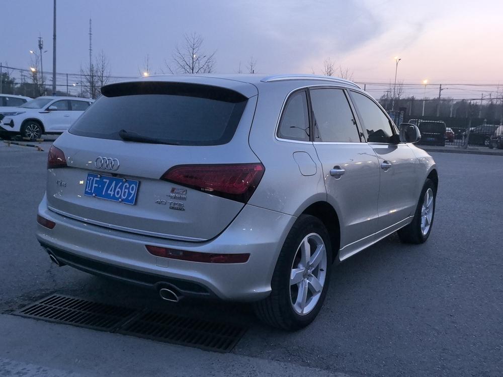 Audi Audi Q5