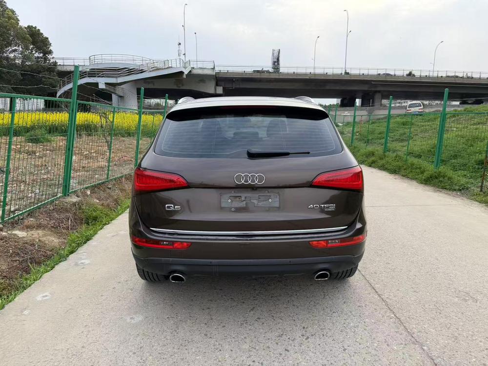Audi Audi Q5
