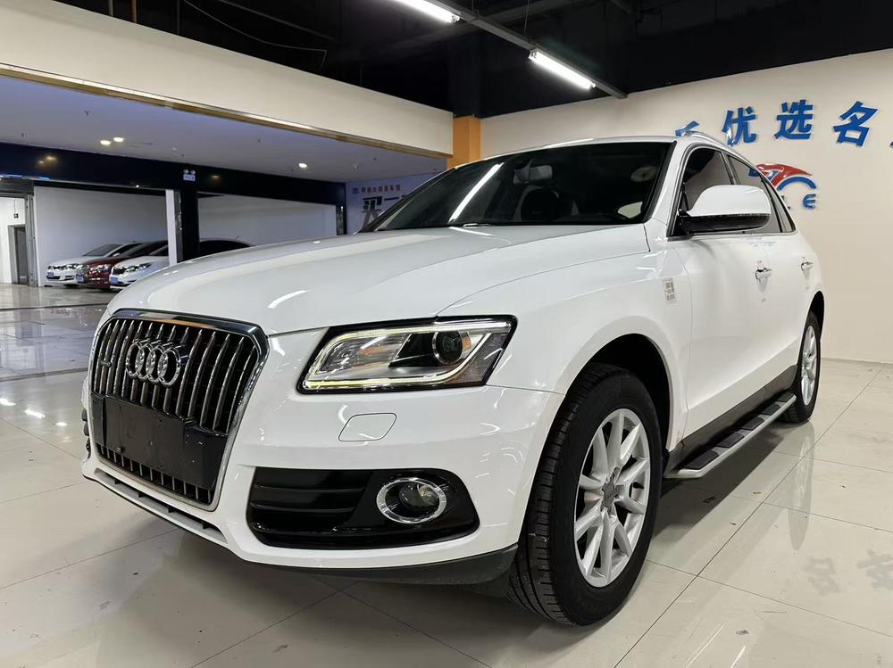 Audi Audi Q5