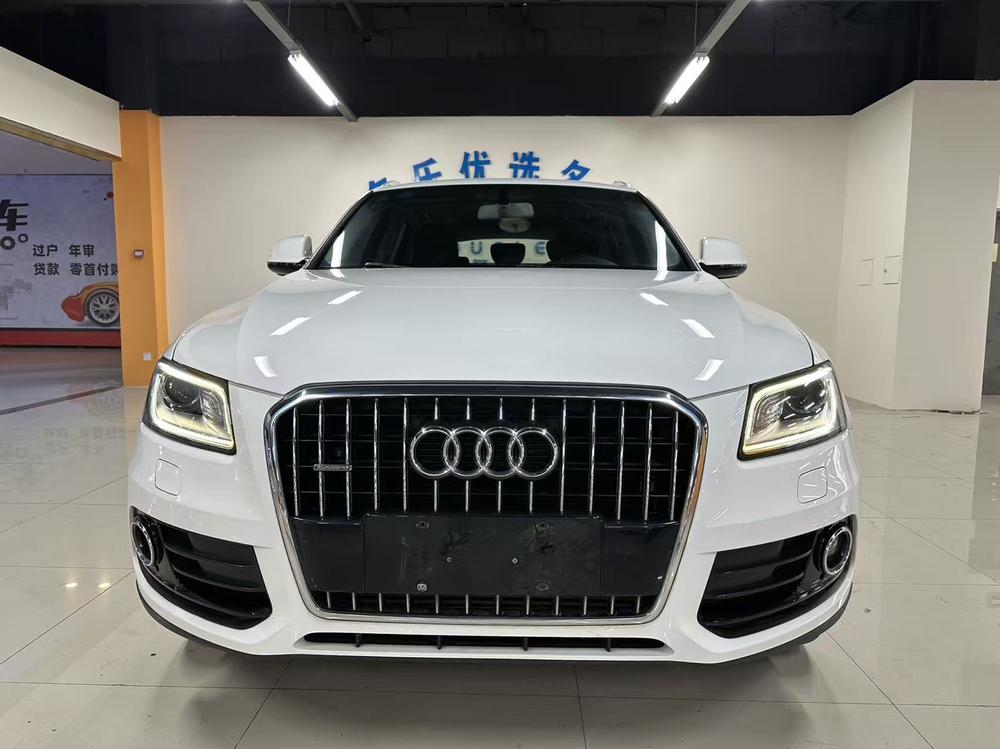 Audi Audi Q5