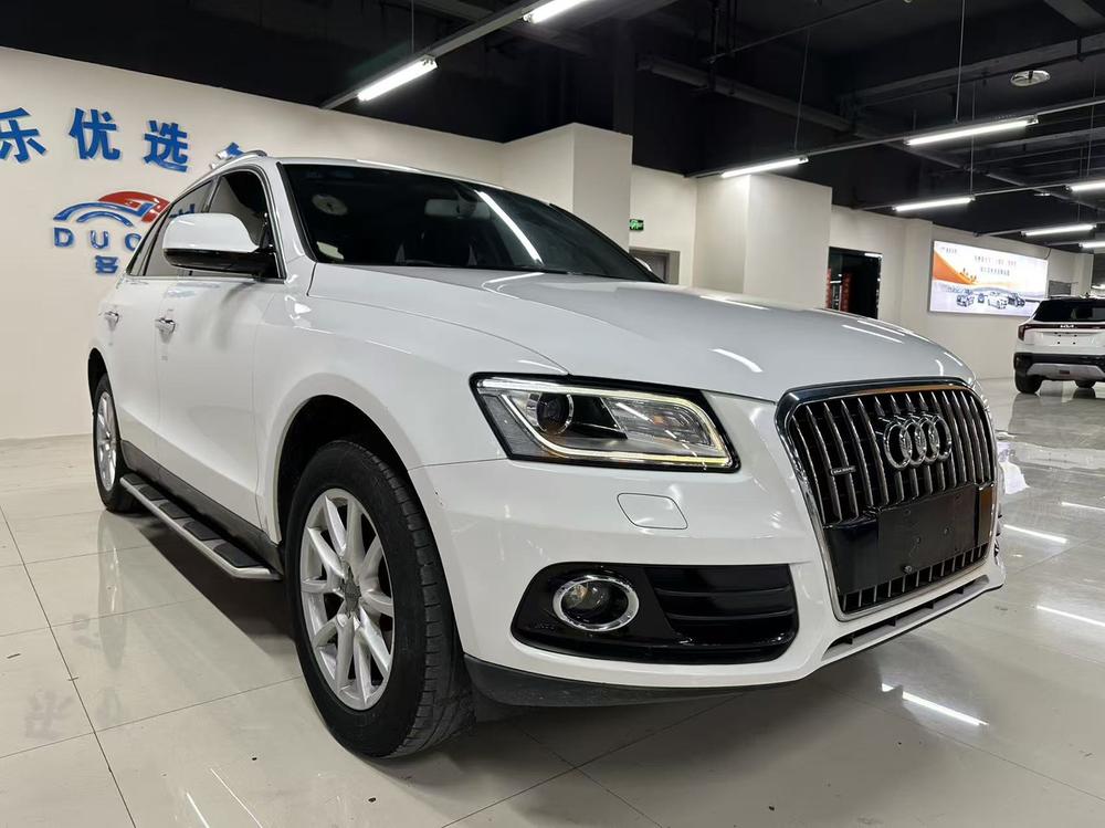 Audi Audi Q5