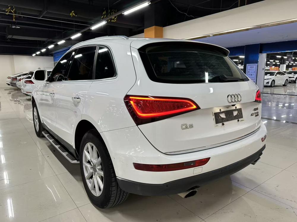 Audi Audi Q5