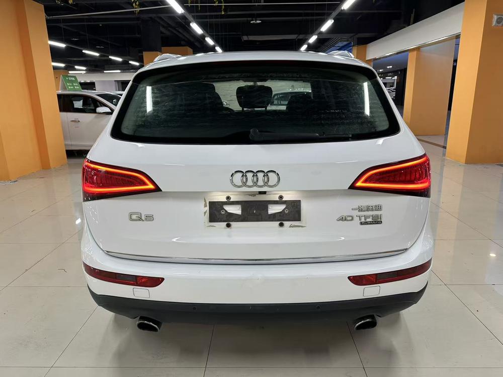 Audi Audi Q5