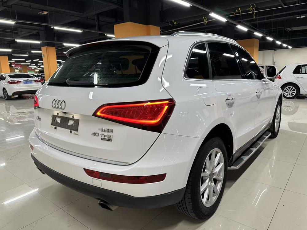 Audi Audi Q5