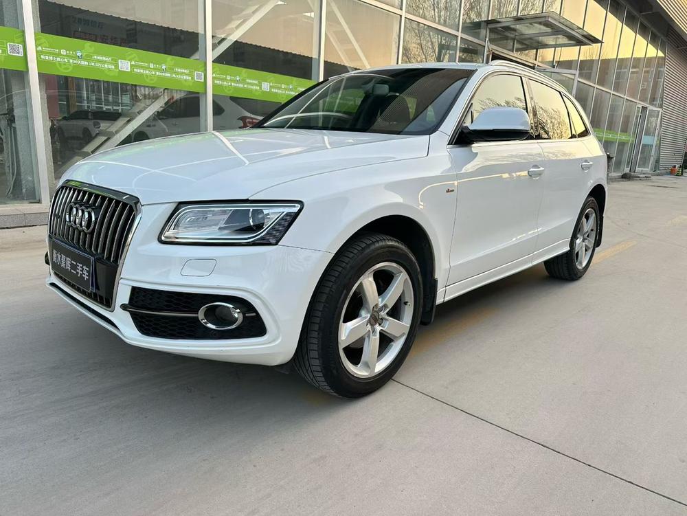 Audi Audi Q5