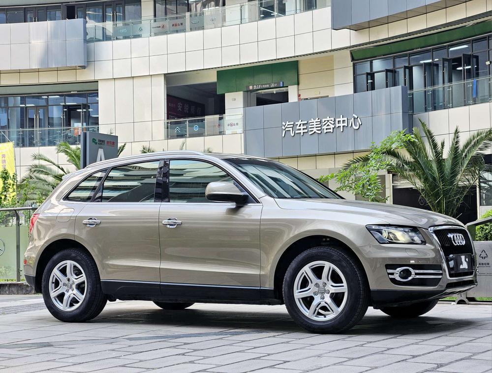 Audi Audi Q5