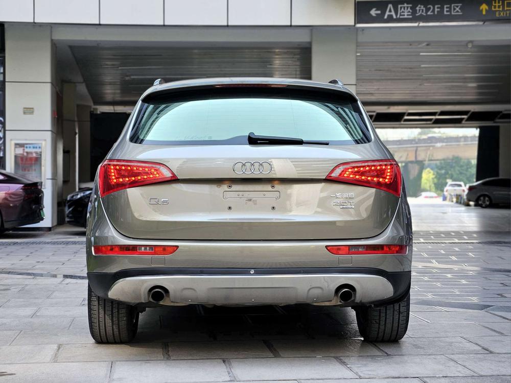 Audi Audi Q5