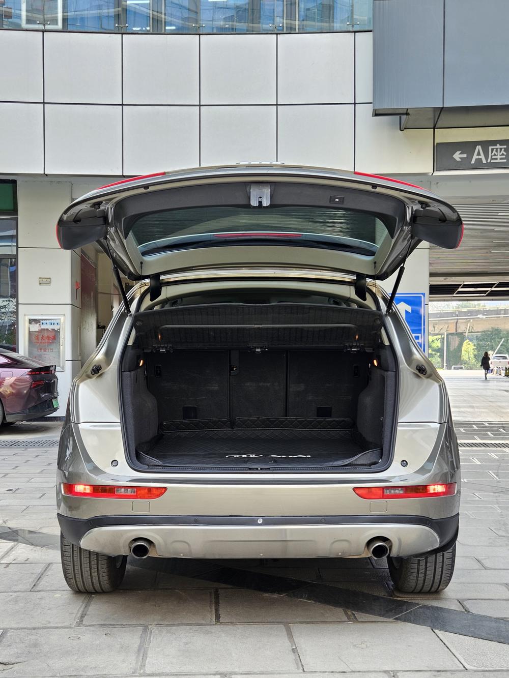Audi Audi Q5