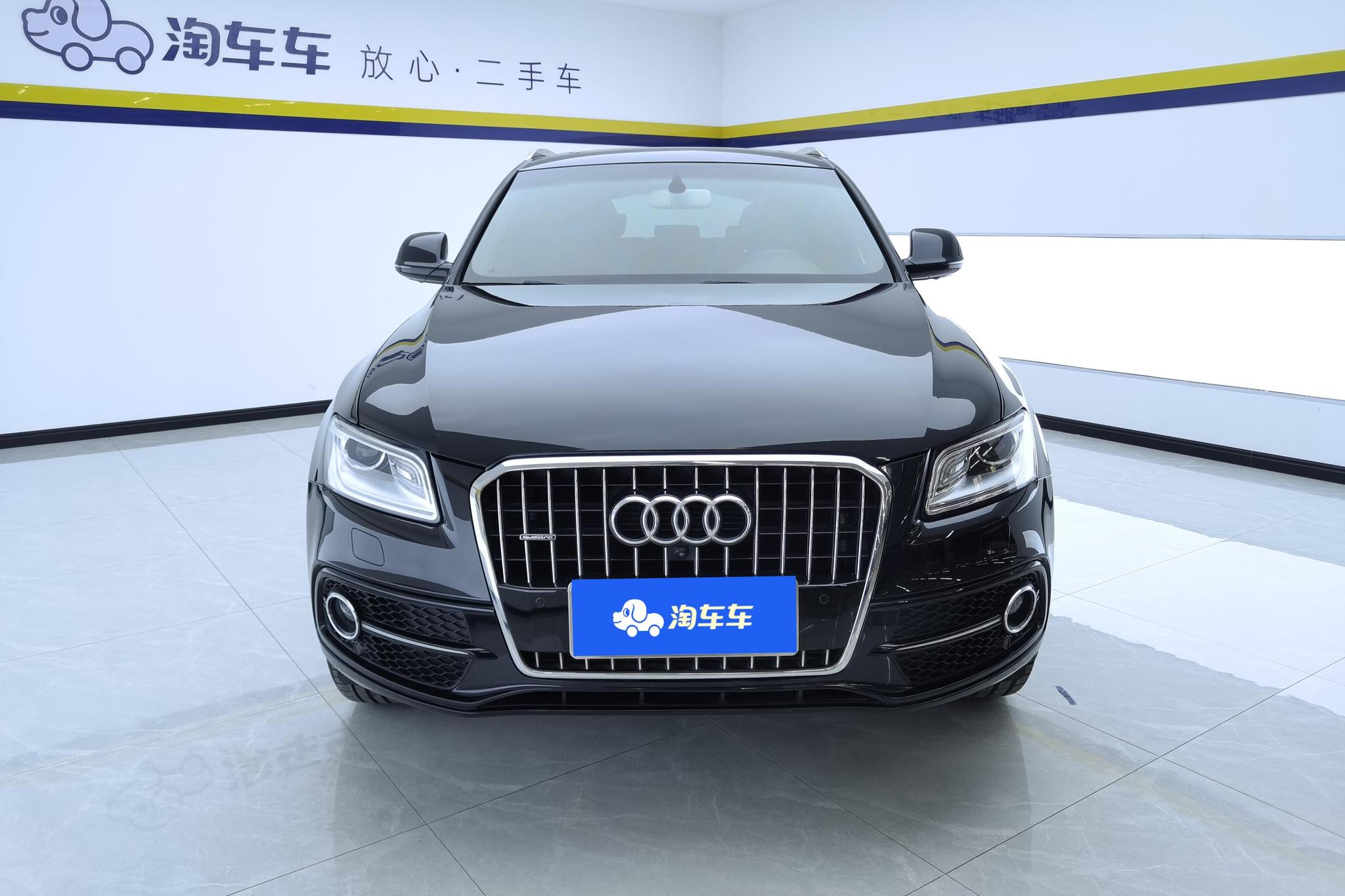 Audi Audi Q5