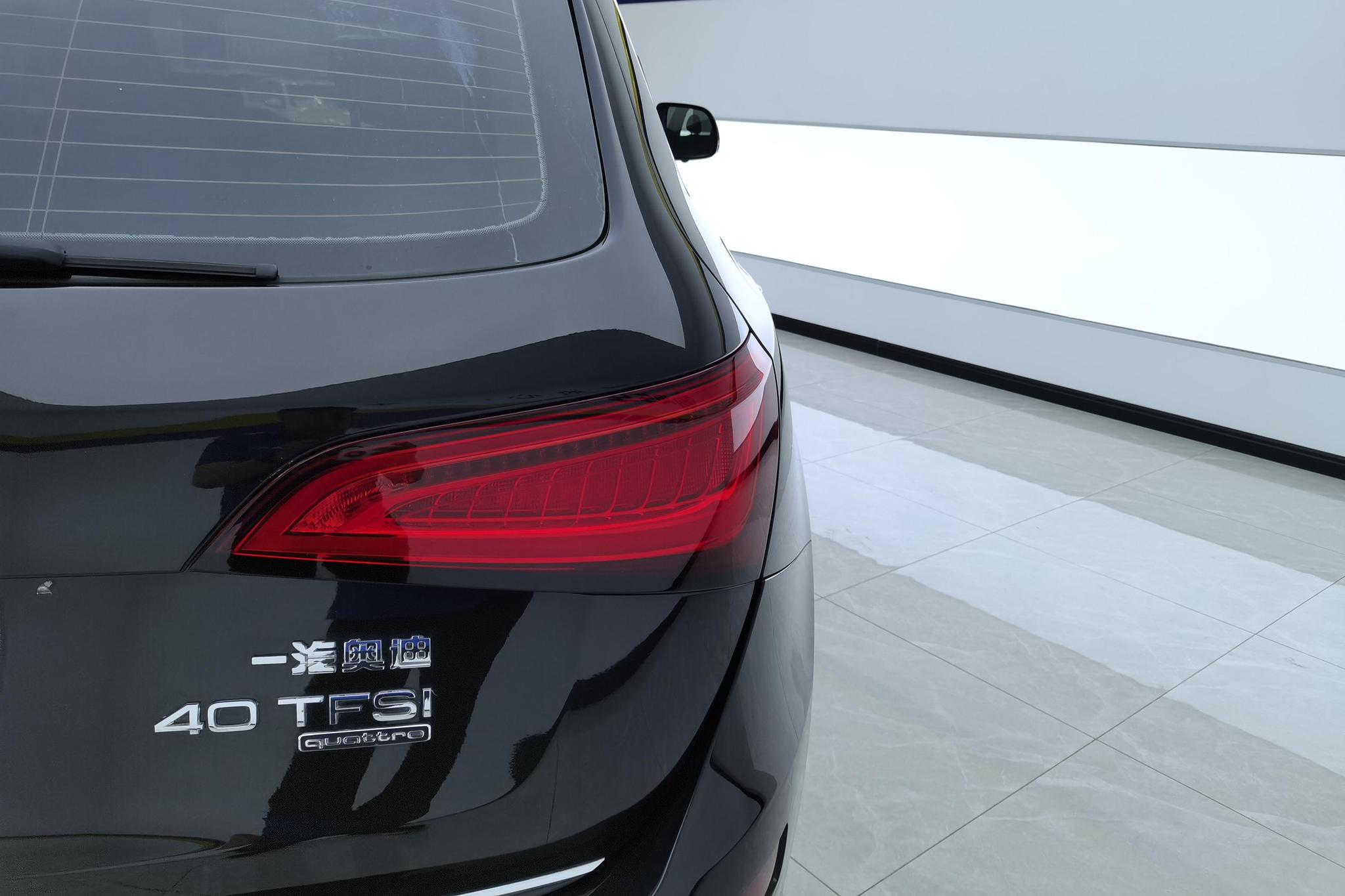 Audi Audi Q5