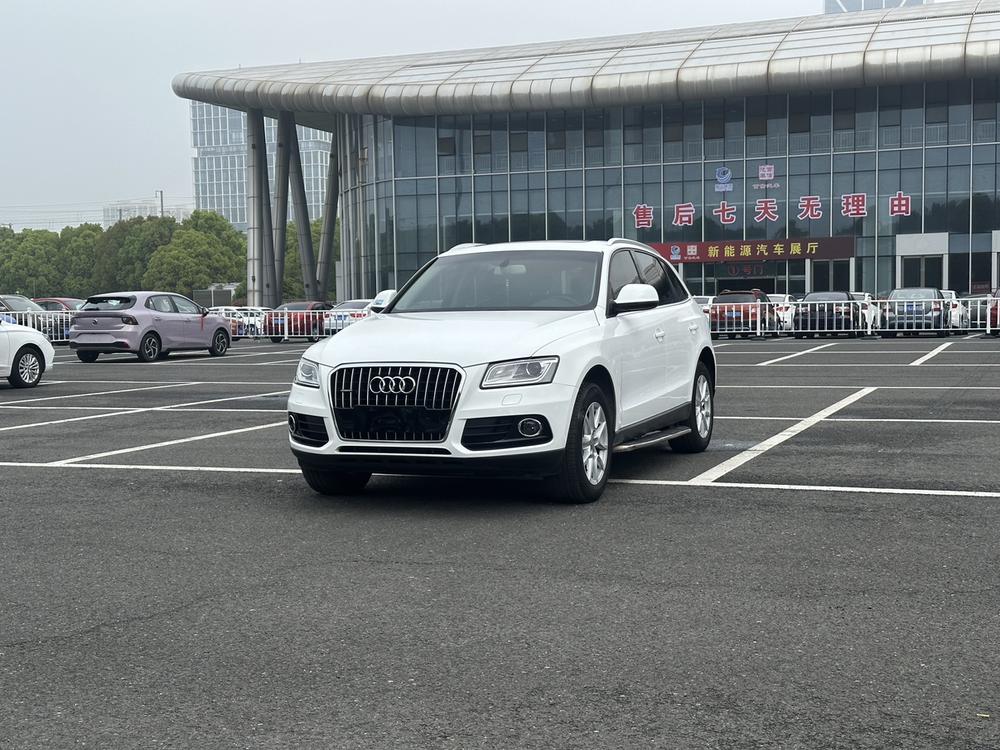 Audi Audi Q5
