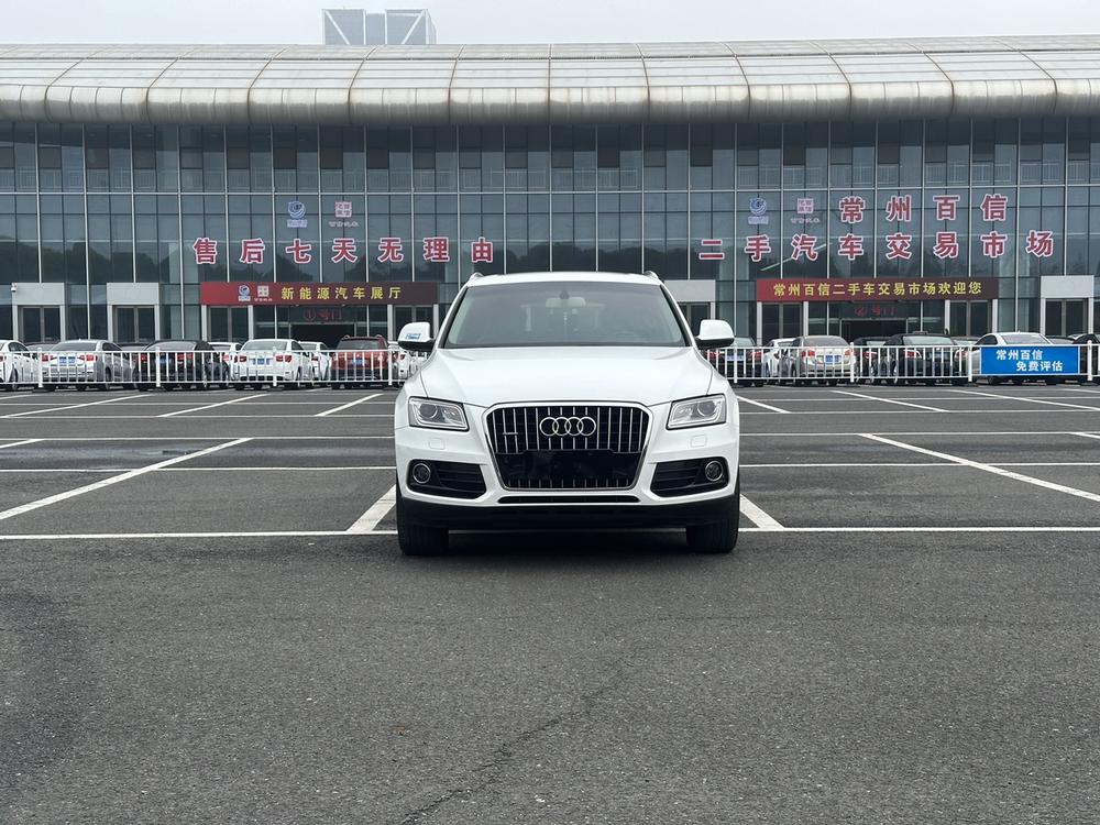 Audi Audi Q5