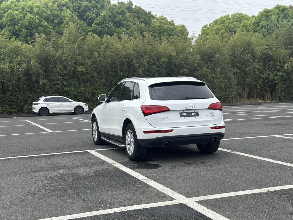 Audi Audi Q5