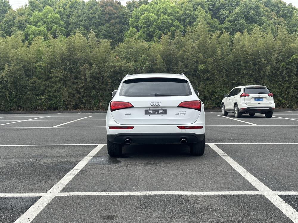Audi Audi Q5