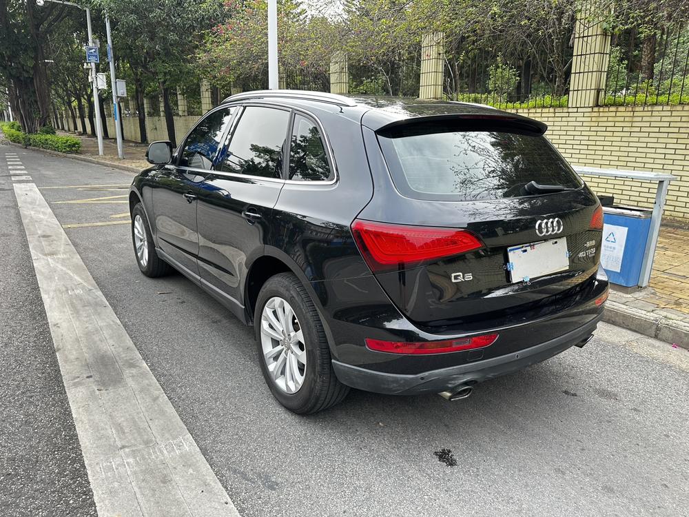 Audi Audi Q5
