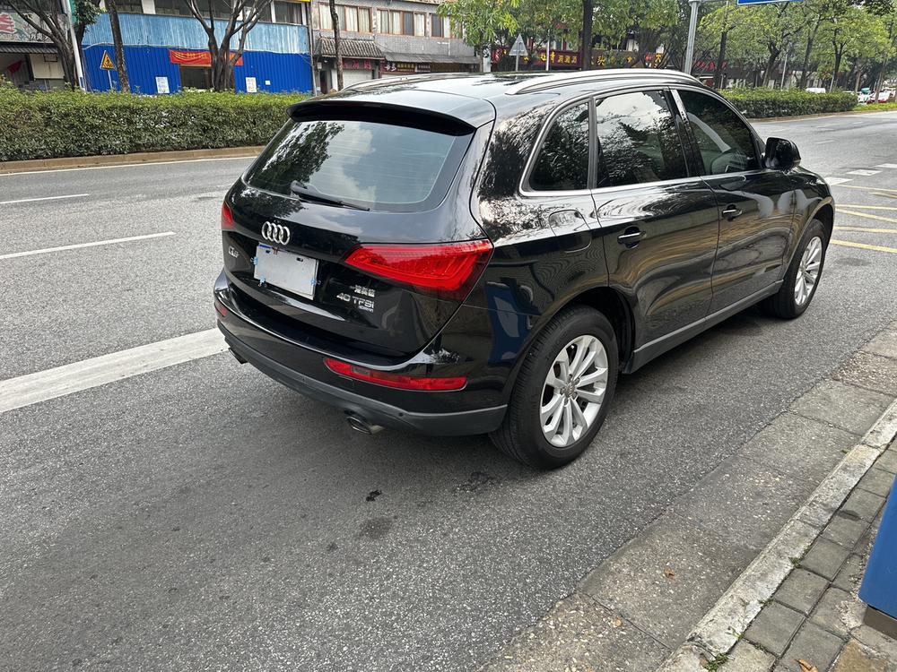 Audi Audi Q5