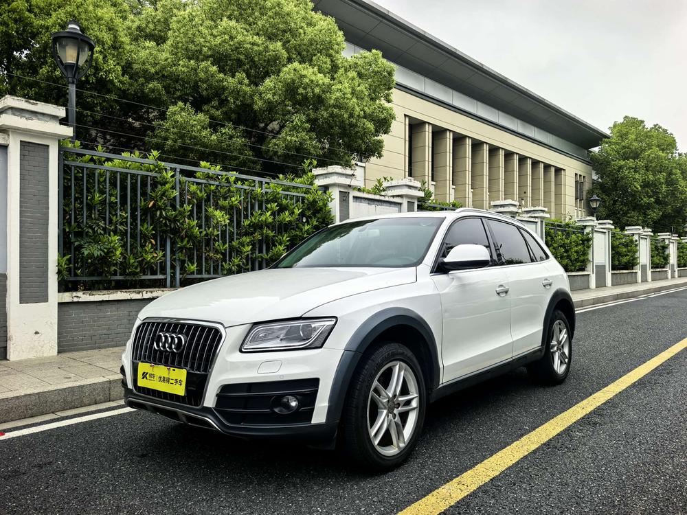 Audi Audi Q5