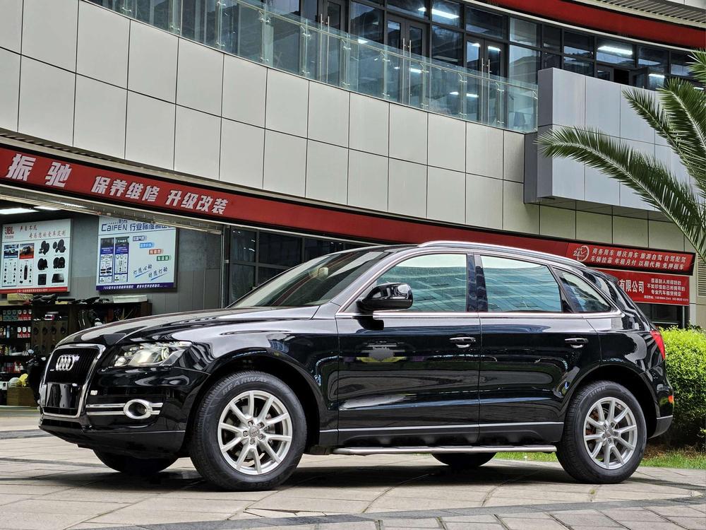 Audi Audi Q5