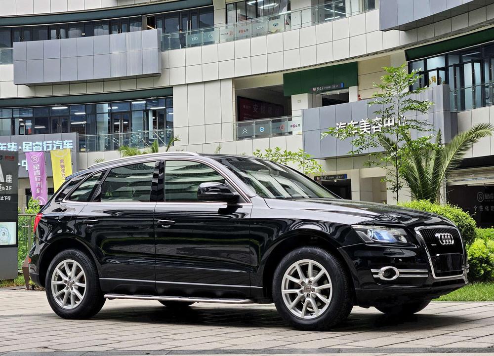 Audi Audi Q5
