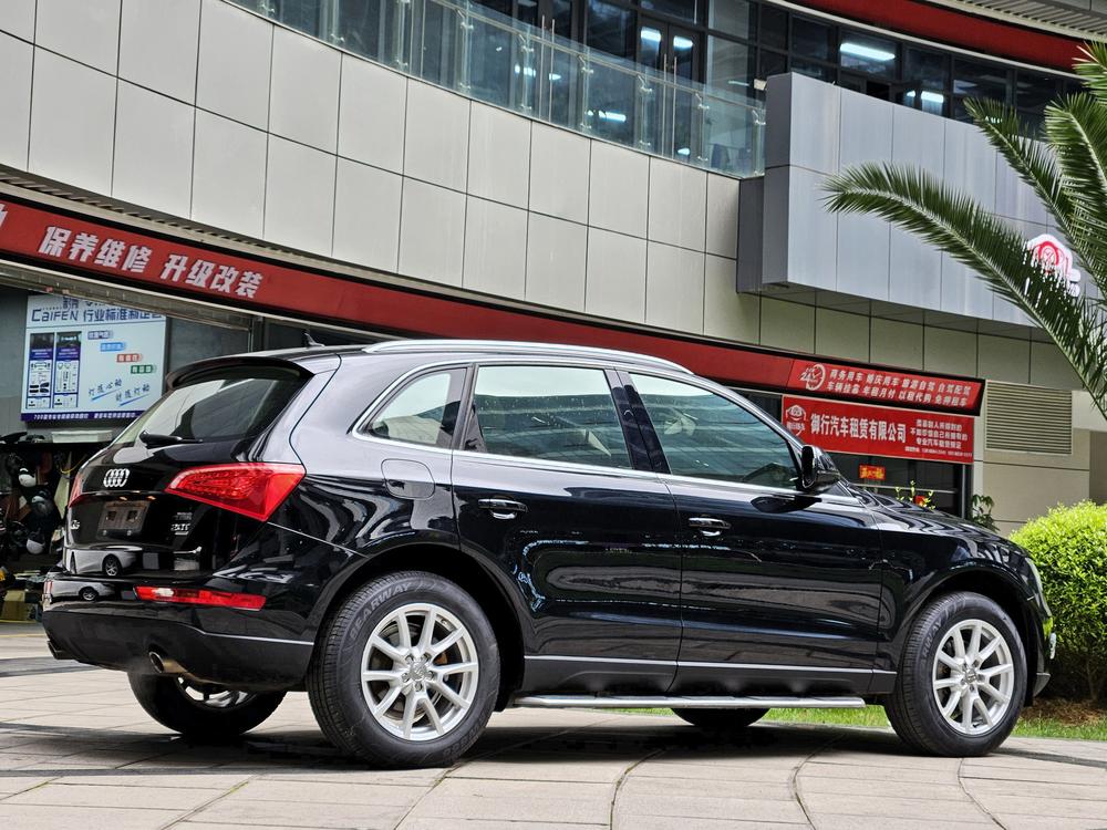 Audi Audi Q5