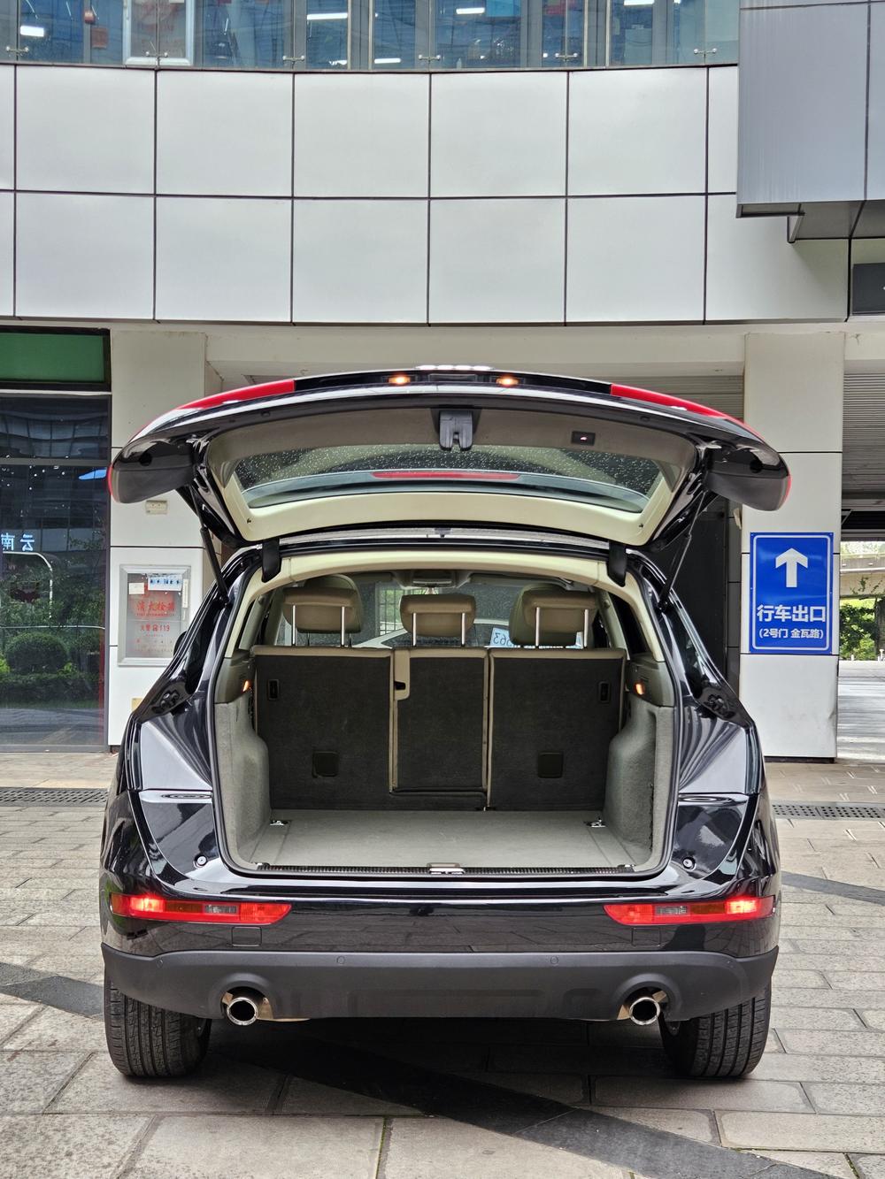 Audi Audi Q5