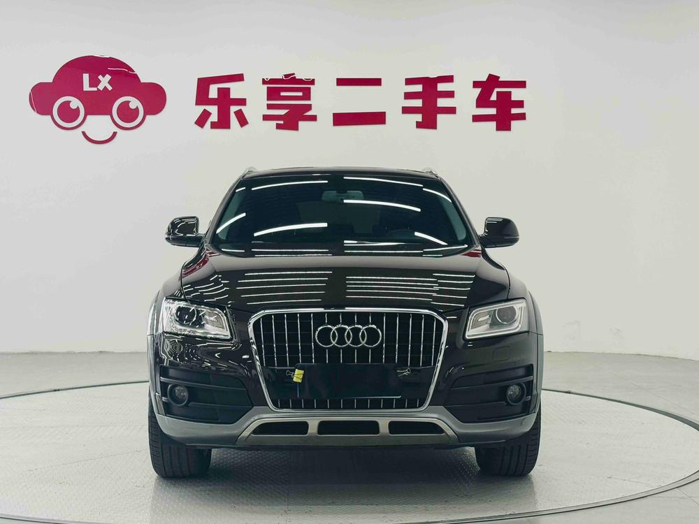 Audi Audi Q5