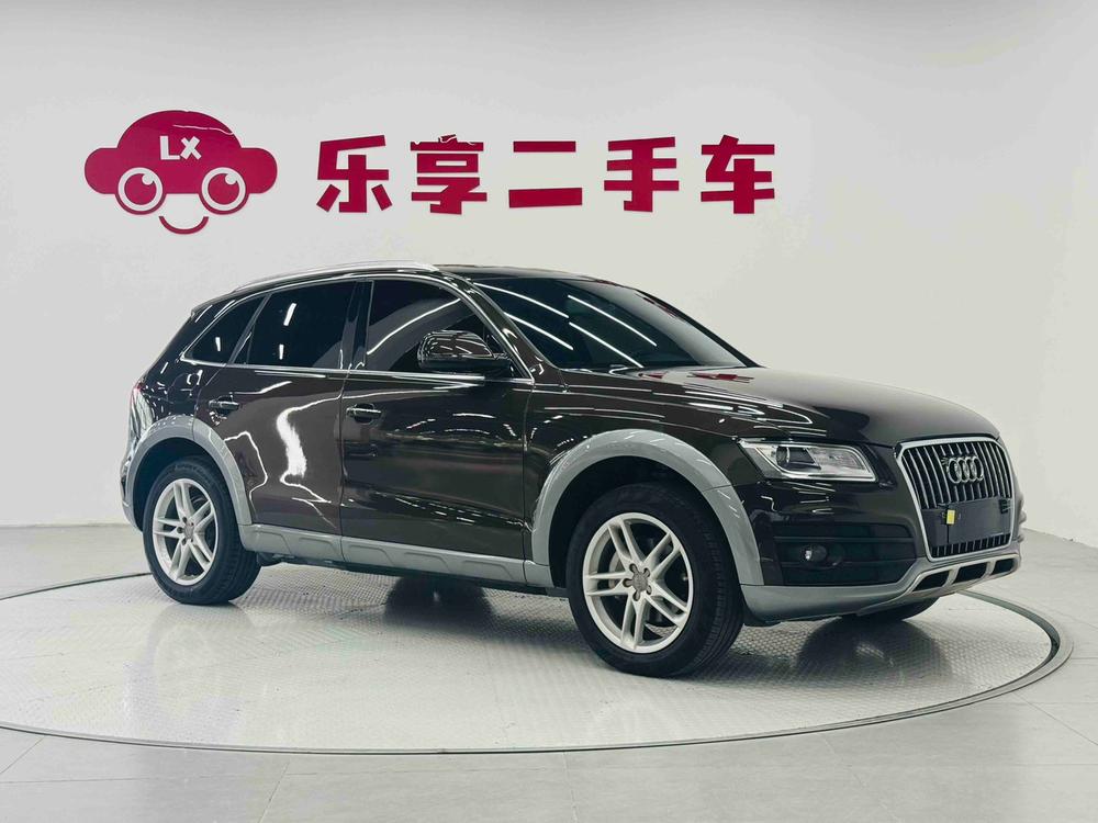 Audi Audi Q5