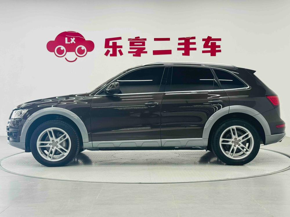 Audi Audi Q5