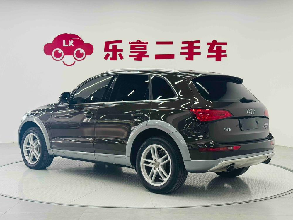 Audi Audi Q5