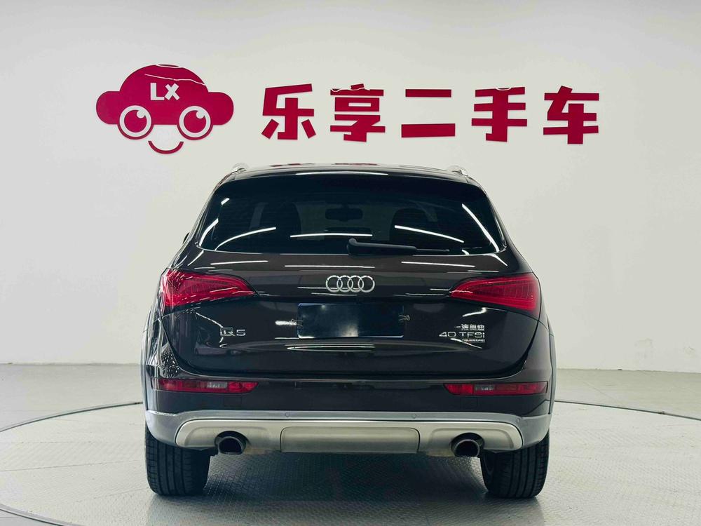 Audi Audi Q5