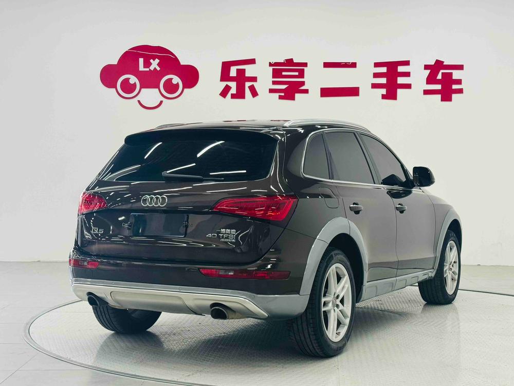 Audi Audi Q5