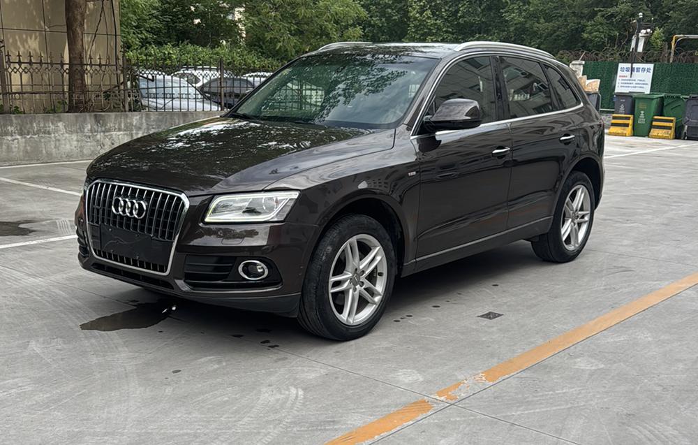 Audi Audi Q5