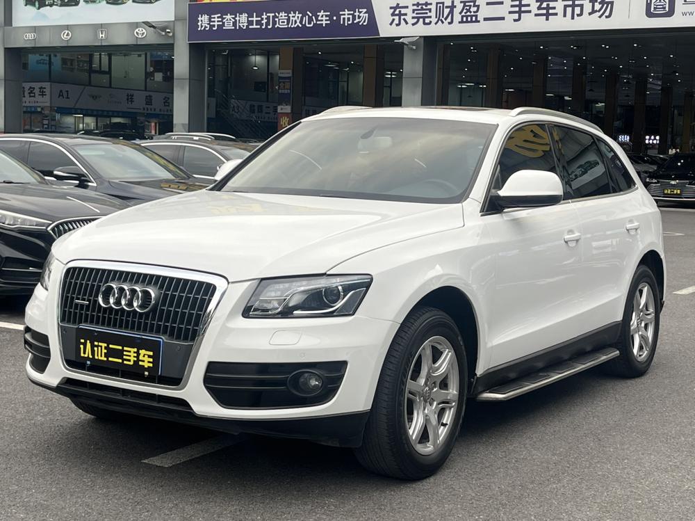 Audi Audi Q5