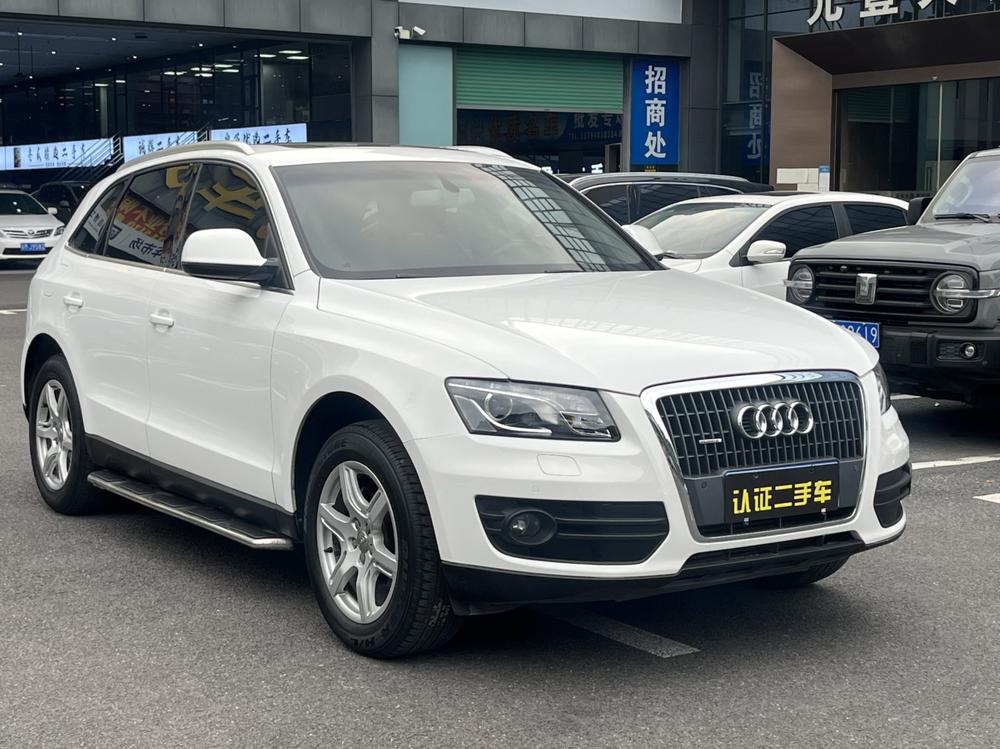 Audi Audi Q5