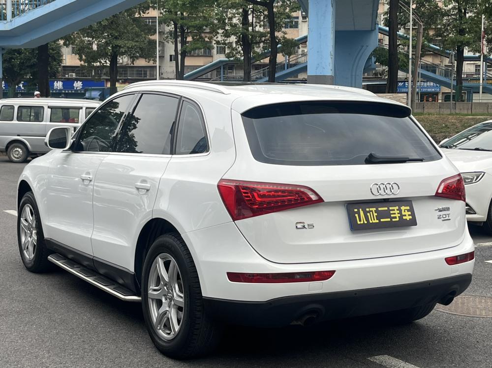 Audi Audi Q5