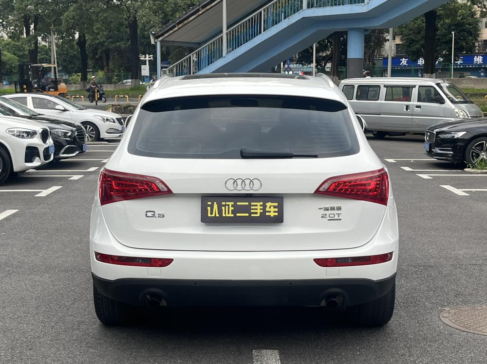 Audi Audi Q5