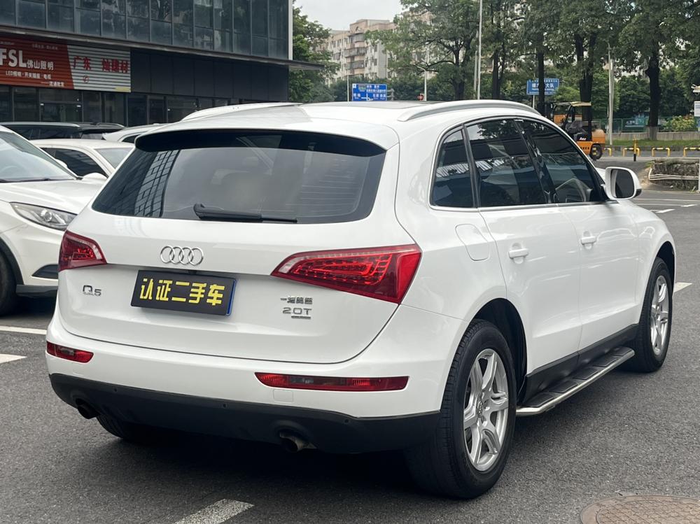 Audi Audi Q5