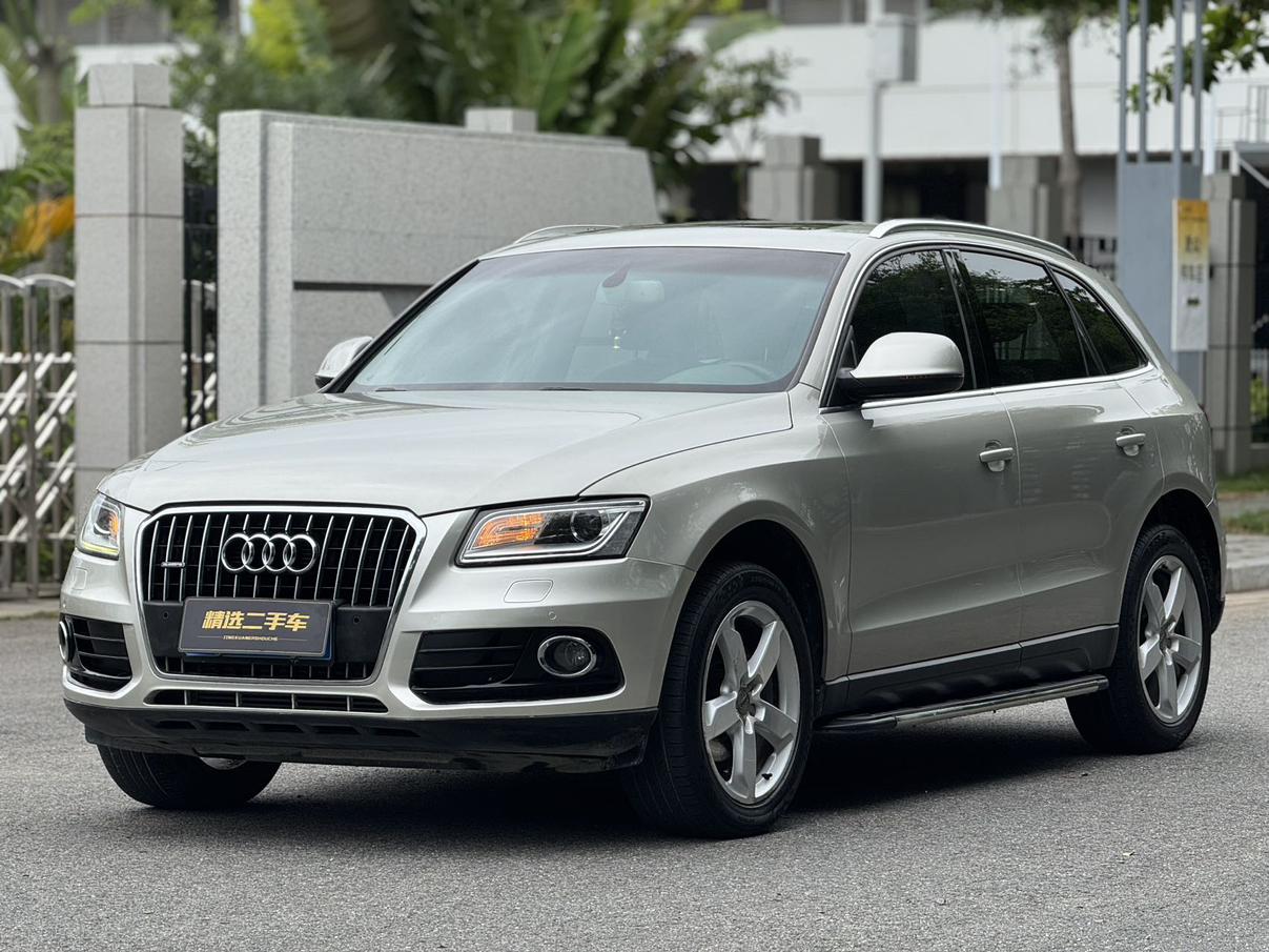 Audi Audi Q5