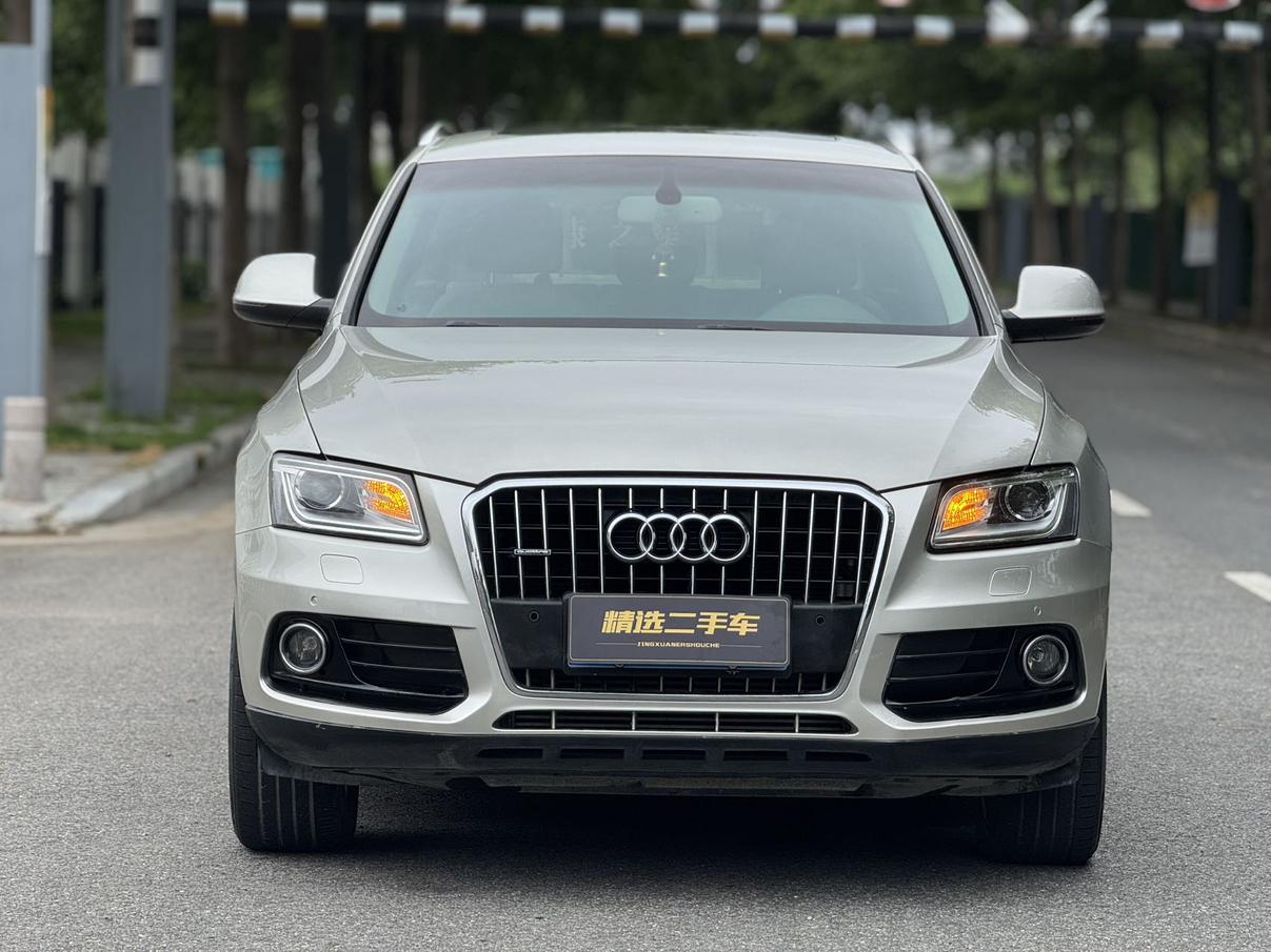 Audi Audi Q5