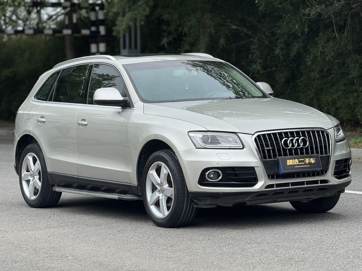 Audi Audi Q5
