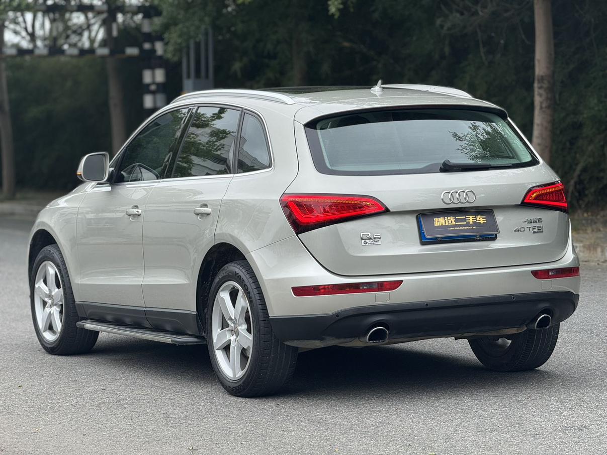 Audi Audi Q5